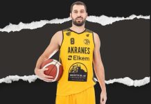 Yfirgefur nýliða ÍA